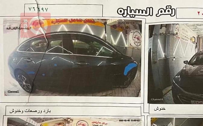 شيفروليه ماليبو